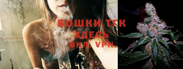 марки lsd Надым