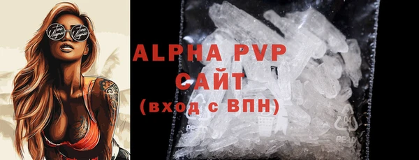 кокаин VHQ Навашино
