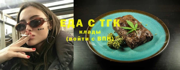 кокаин VHQ Навашино