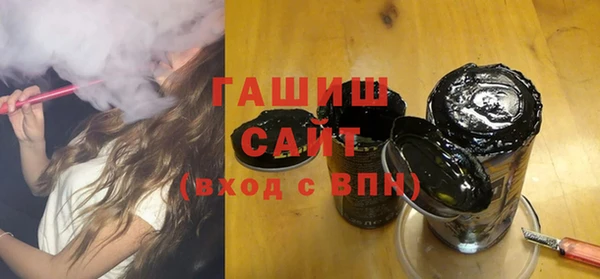 марки lsd Надым