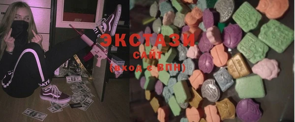 кокаин VHQ Навашино