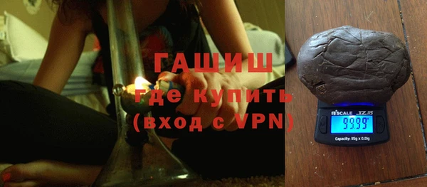 прущие грибы Михайловск