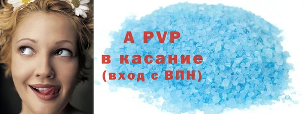 кокаин VHQ Навашино