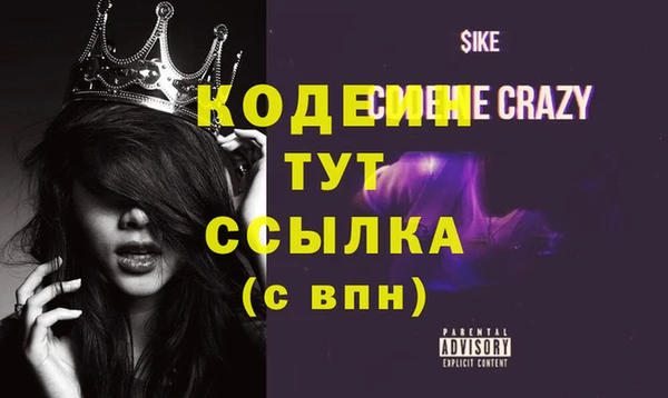 марки lsd Надым