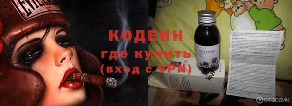 марки lsd Надым