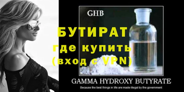 кокаин VHQ Навашино