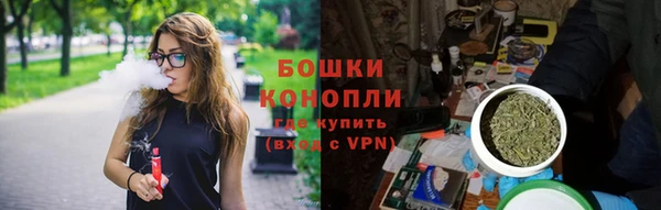 марки lsd Надым