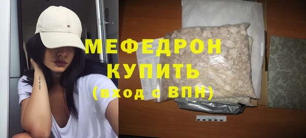 марки lsd Надым
