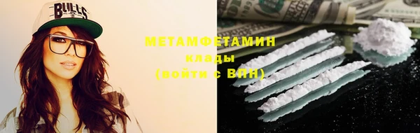 тгк Михайлов
