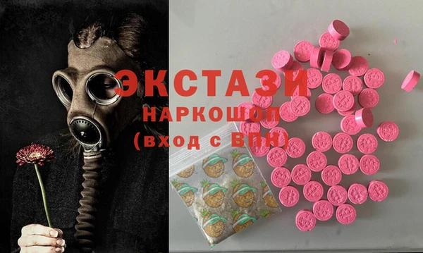 кокаин VHQ Навашино