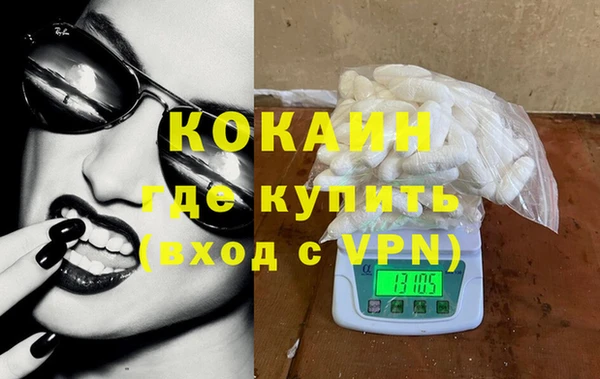 ешки Михайловка