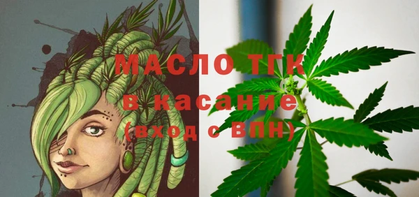 марки lsd Надым