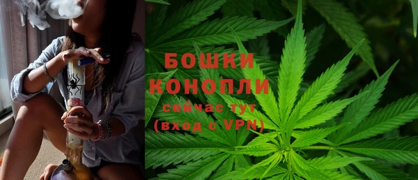 марки lsd Надым