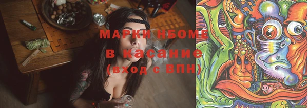 кокаин VHQ Навашино
