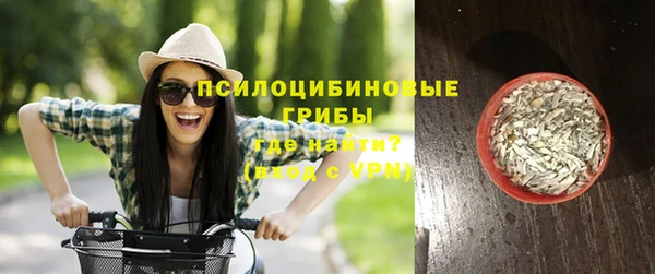 кокаин VHQ Навашино