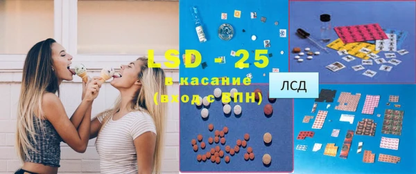кокаин VHQ Навашино