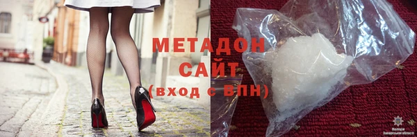 марки lsd Надым