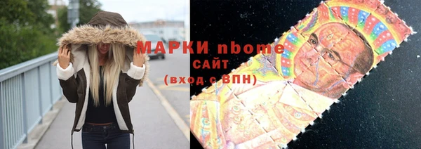 кокаин VHQ Навашино