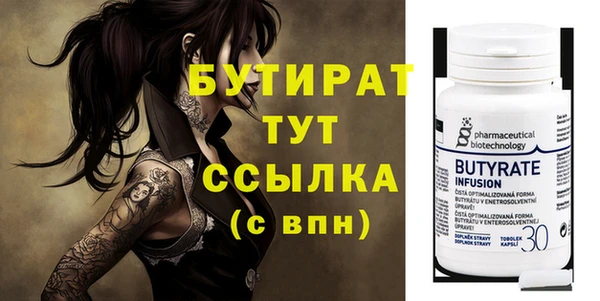 кокаин VHQ Навашино