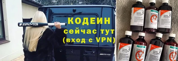 марки lsd Надым