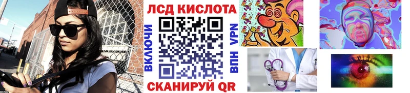Марки N-bome 1500мкг  Черепаново 