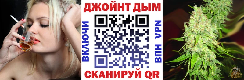 купить   Черепаново  Бошки марихуана THC 21% 